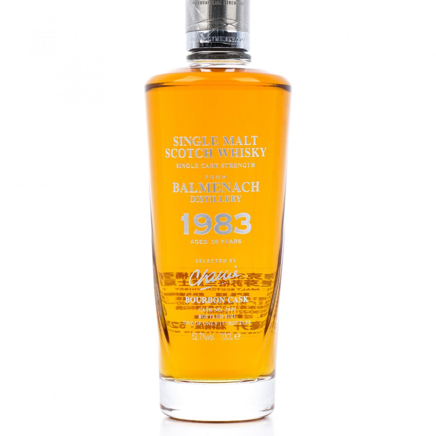 Balmenach 巴门纳克 38年 1983-2021 鉴赏家甄选
