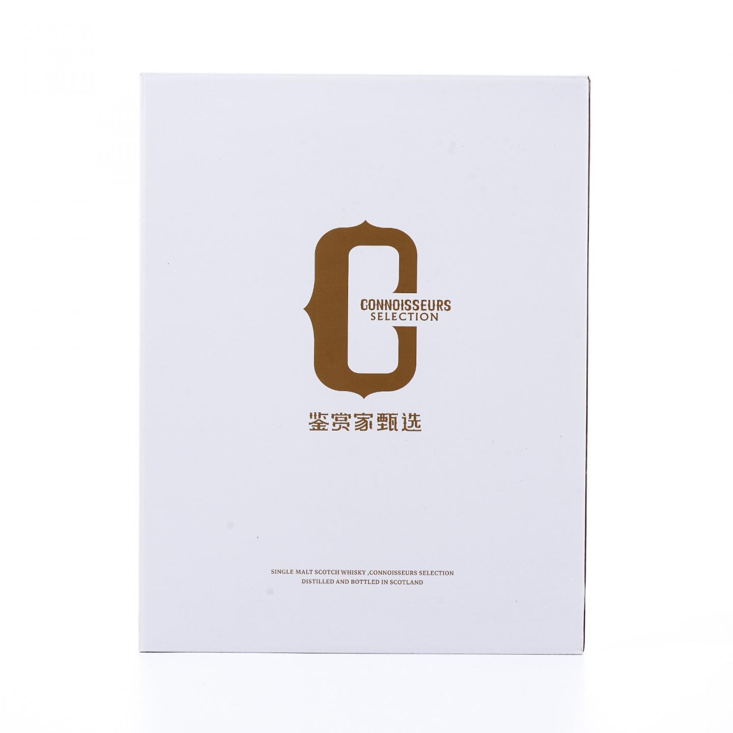 Aultmore 欧摩 31年 1990-2022 鉴赏家甄选