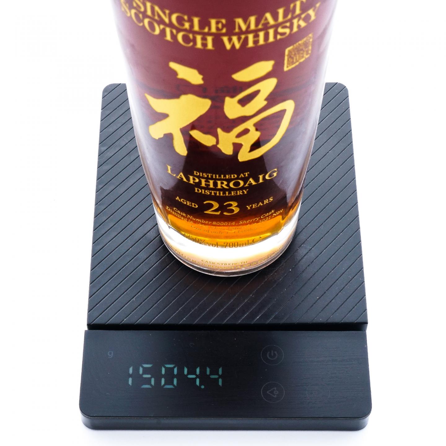 Laphroaig 拉弗格 23年 1998-2021 雪莉单桶 御笔五福图 樽享