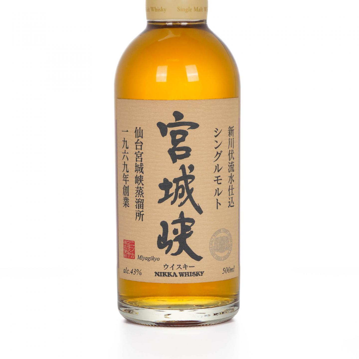 宫城峡 白头 双狮标 500ml