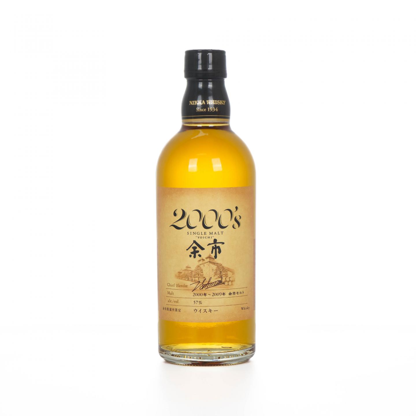 余市 2000's 2000-2009 500ml