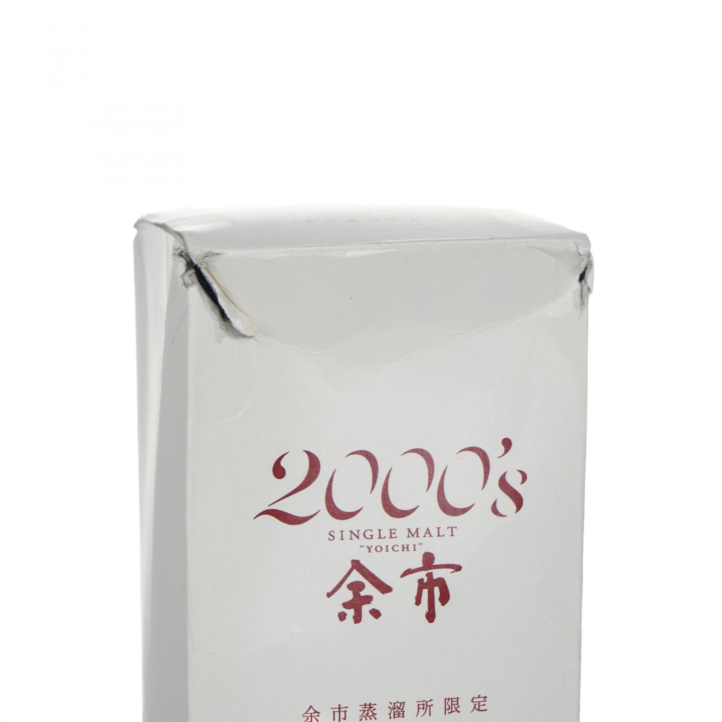 余市 2000's 2000-2009 500ml