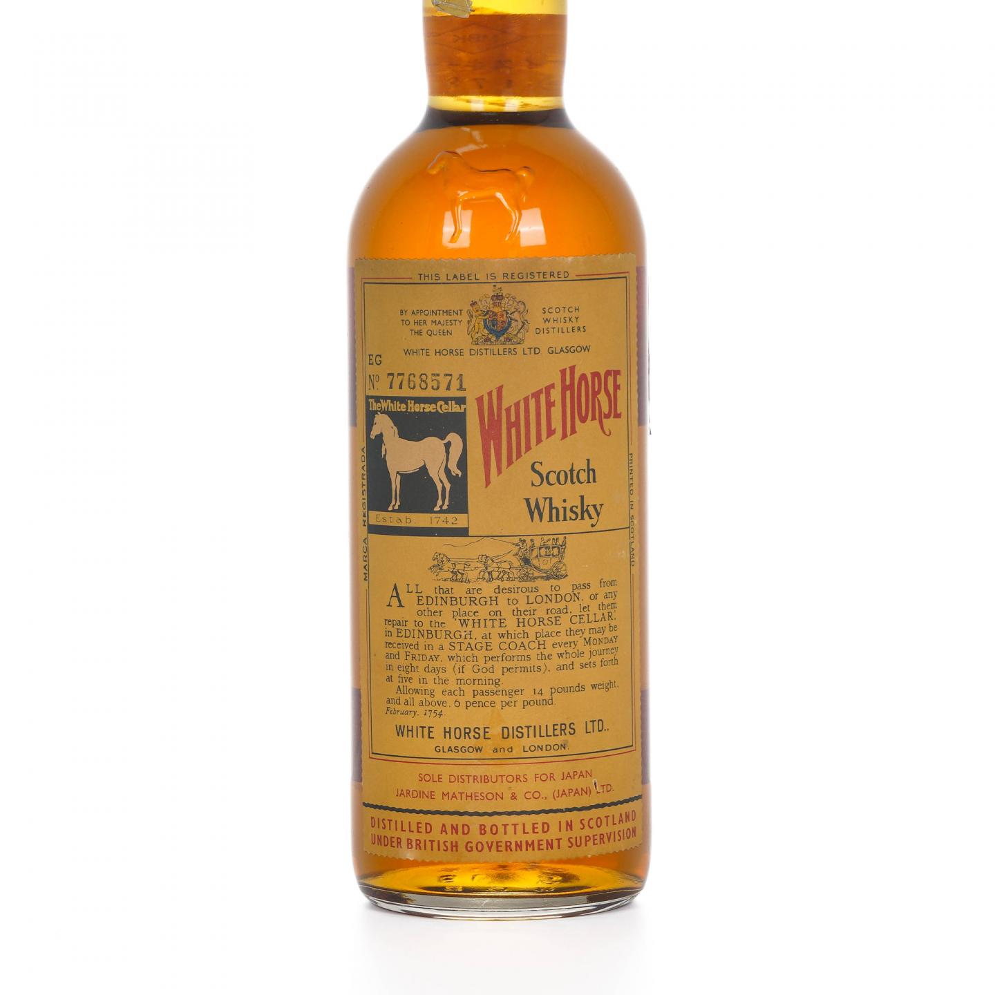 White Horse 白马 调和 弹弓头 760ml