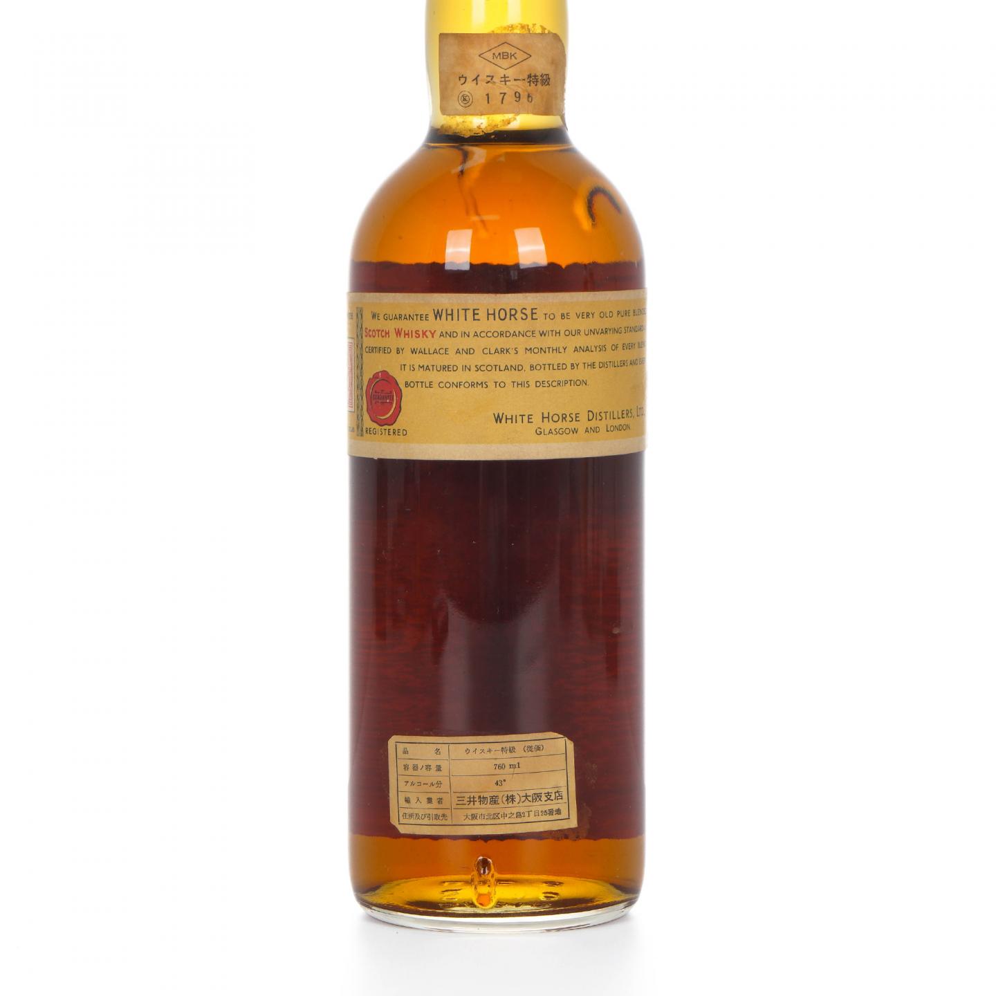 White Horse 白马 调和 弹弓头 760ml