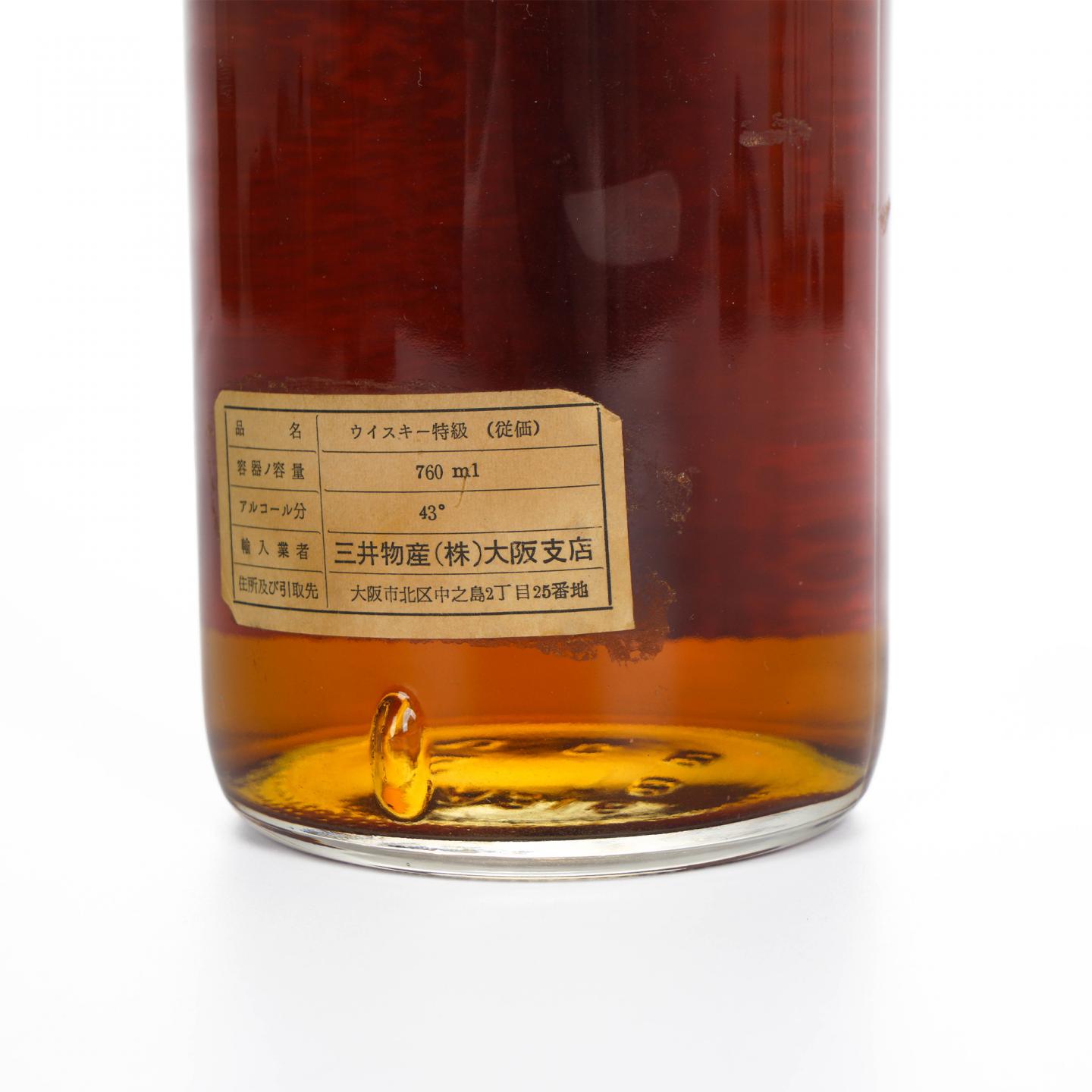 White Horse 白马 调和 弹弓头 760ml