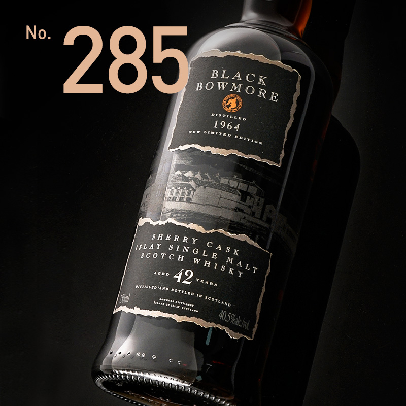 酒蟲网第285期威士忌拍卖专场 | 金秋华诞，明月同天