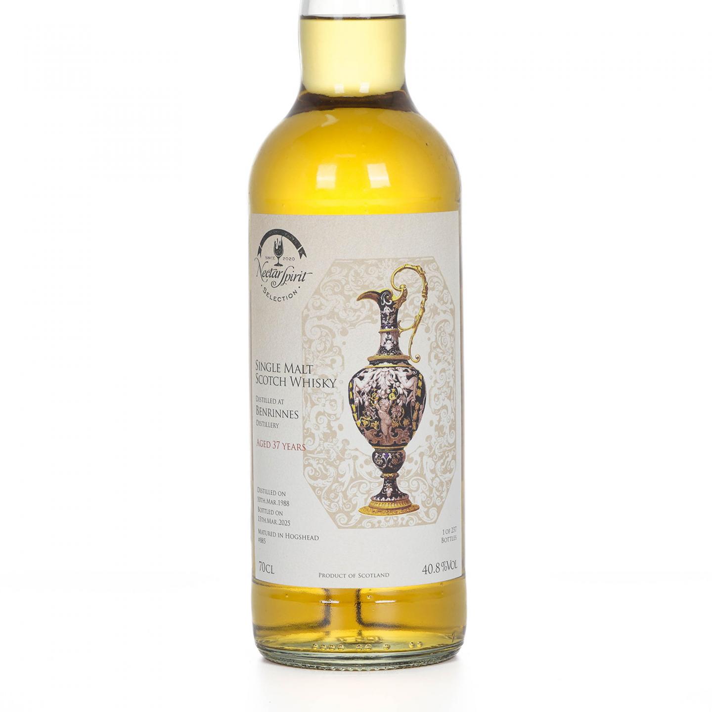 Benrinnes 本利林 37年 1988-2025 NSPS出品