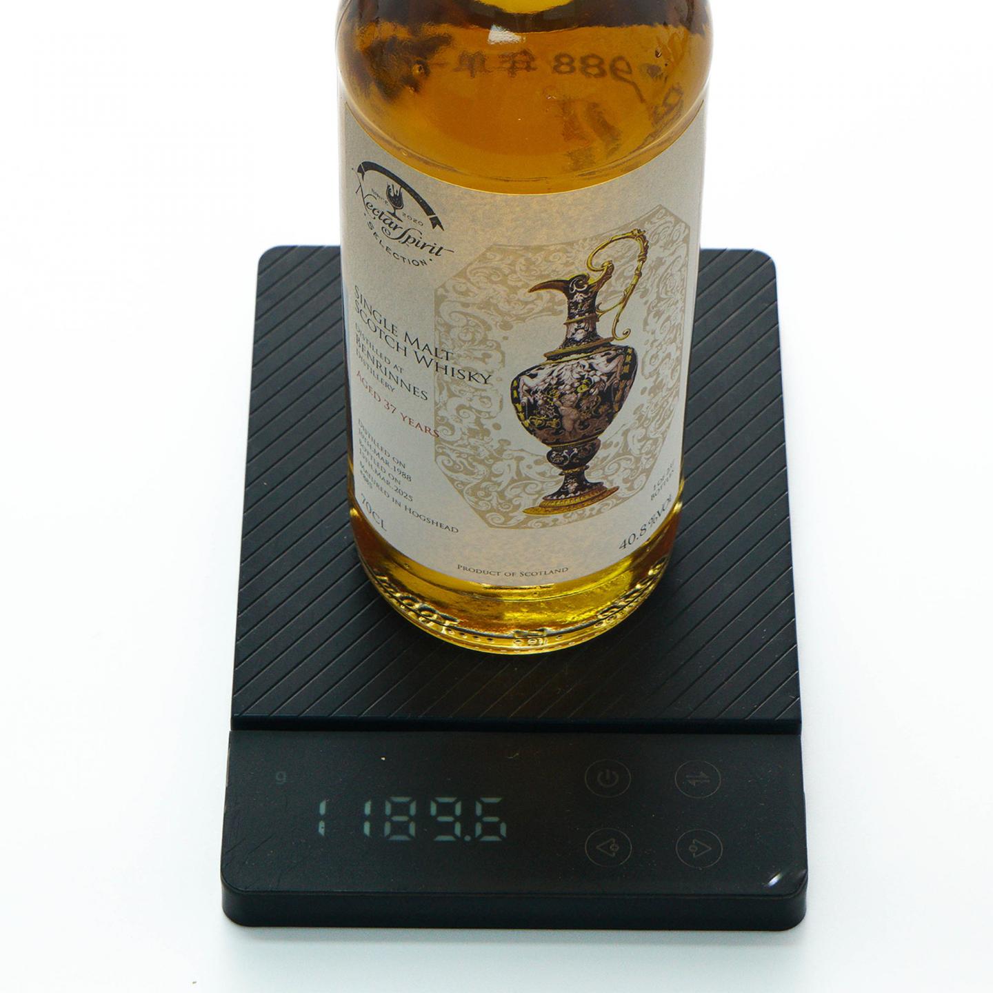 Benrinnes 本利林 37年 1988-2025 NSPS出品