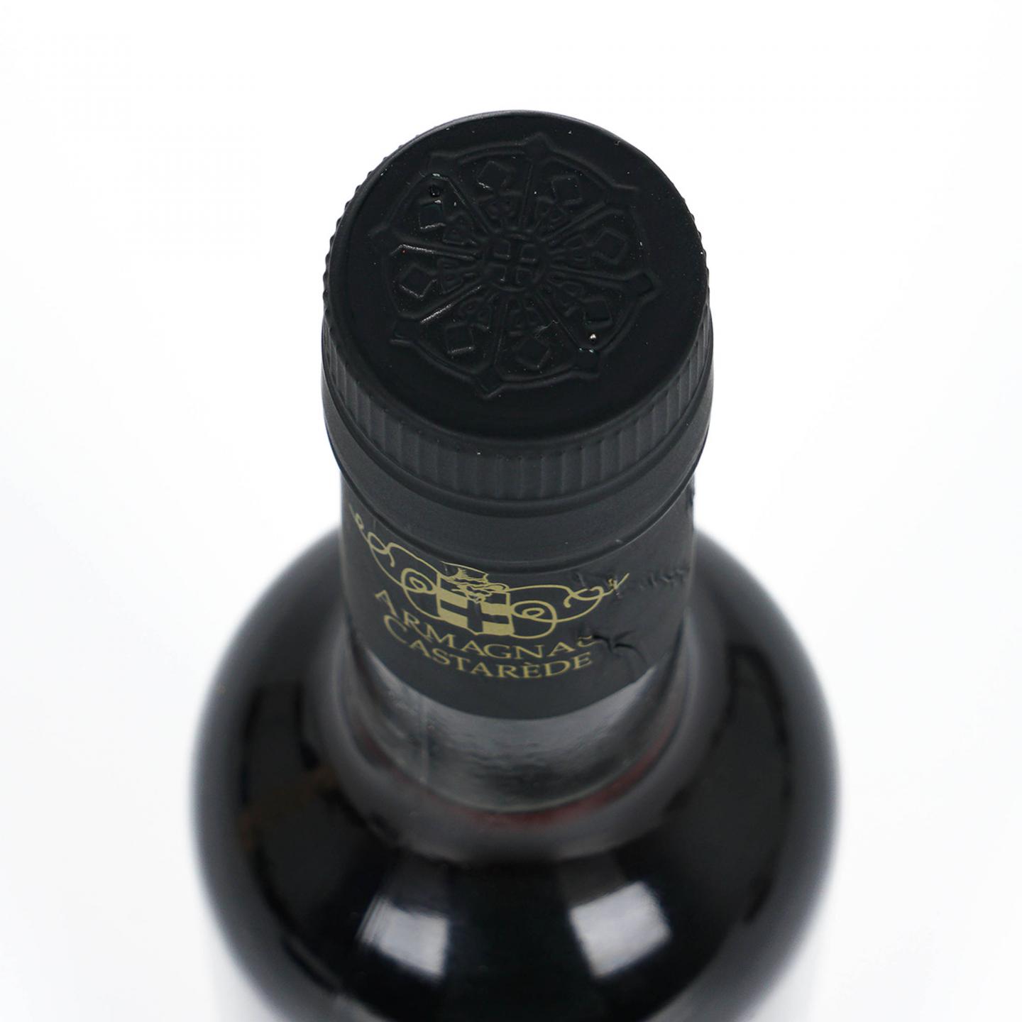 Armagnac Castarede 1959 雅文邑 500ml
