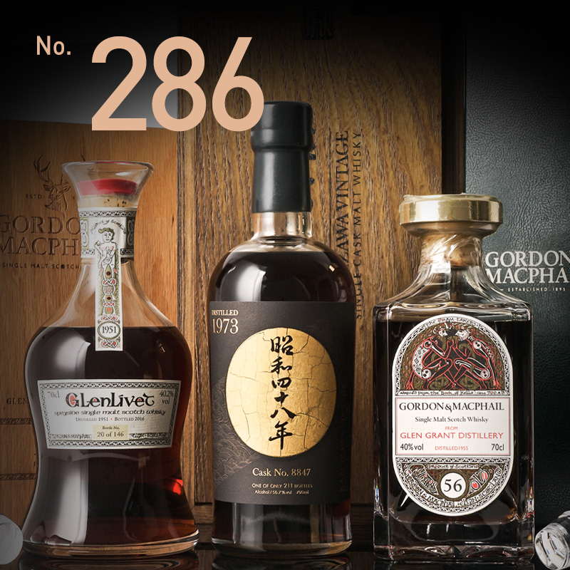酒蟲网第286期威士忌拍卖专场 | 秋雨凝浆露，落叶映红樽