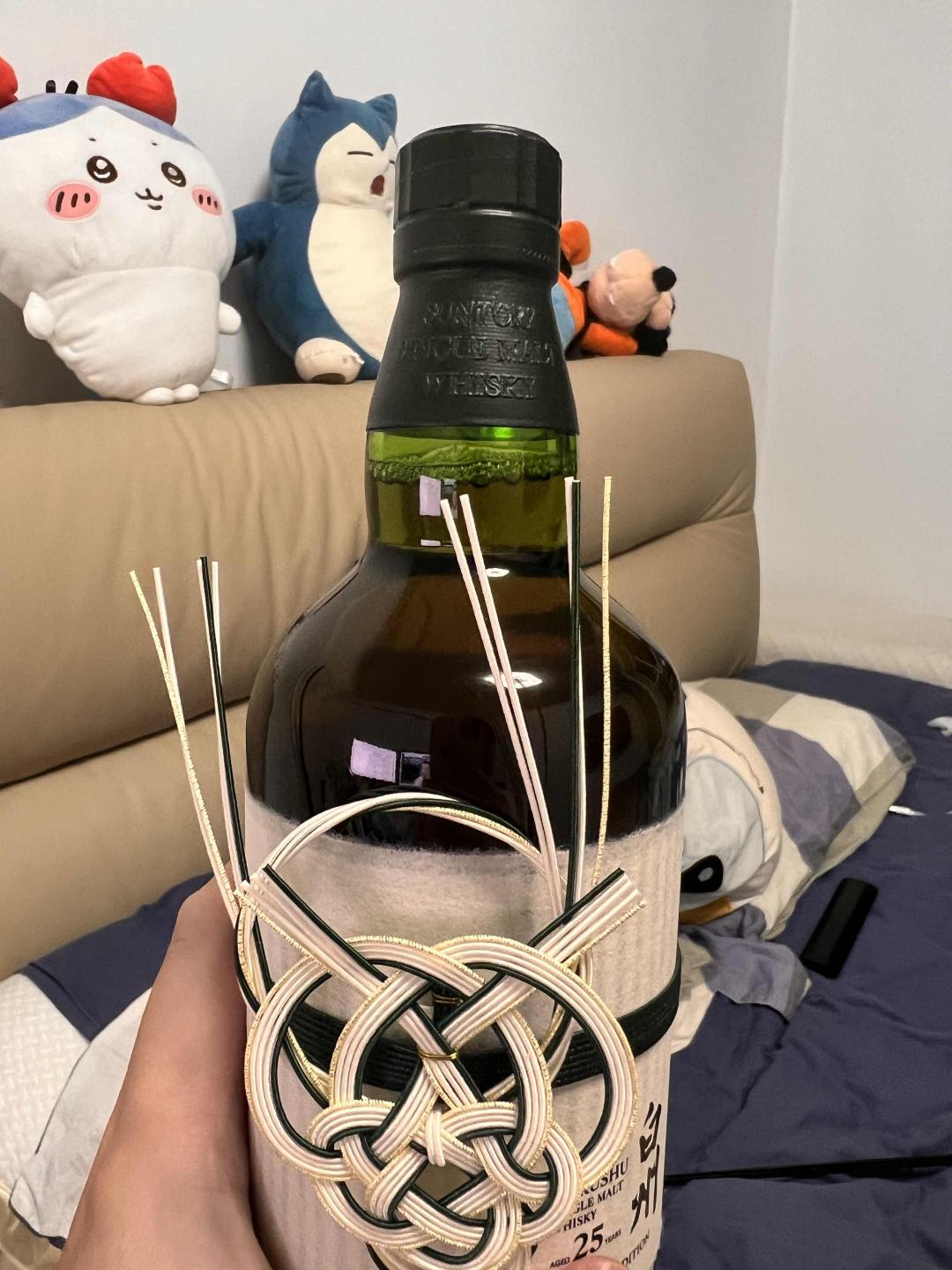 白州25年机场限定版