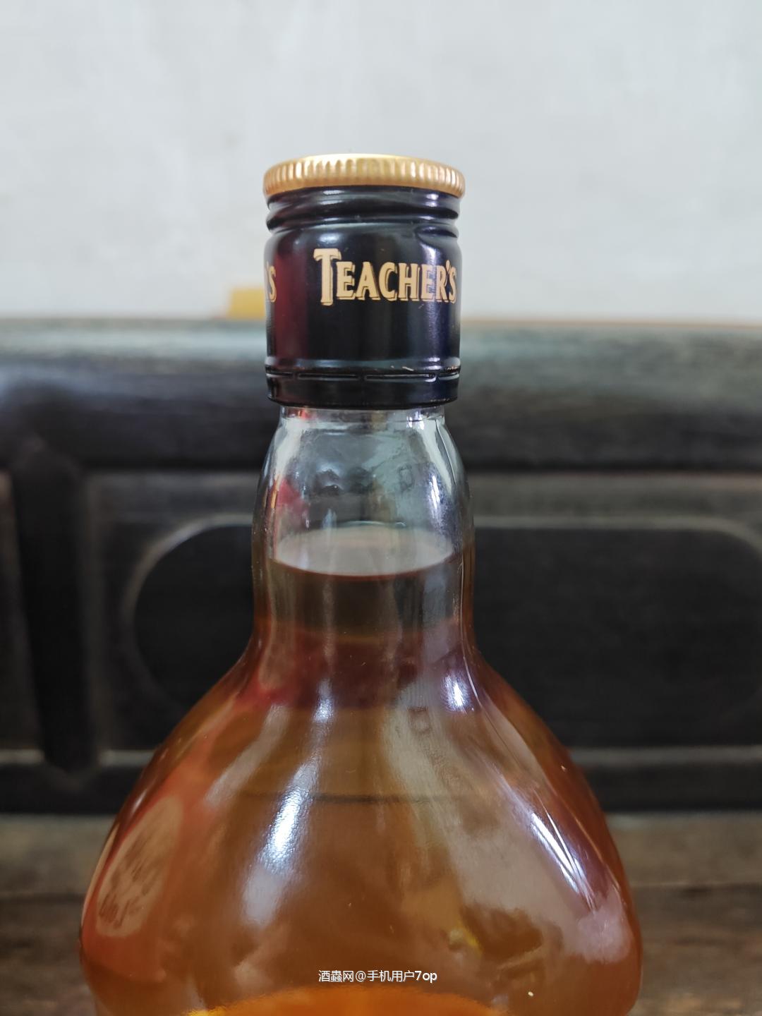 90-00年代老教师1L