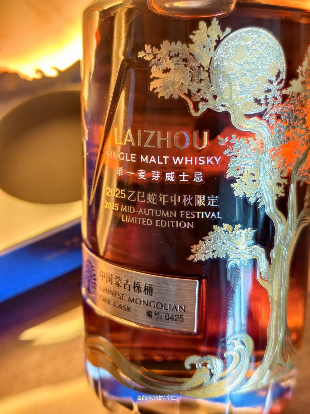 蒙古栎单一麦芽