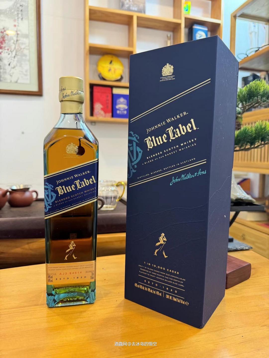 新包装的蓝牌挺不错的年轻了很多