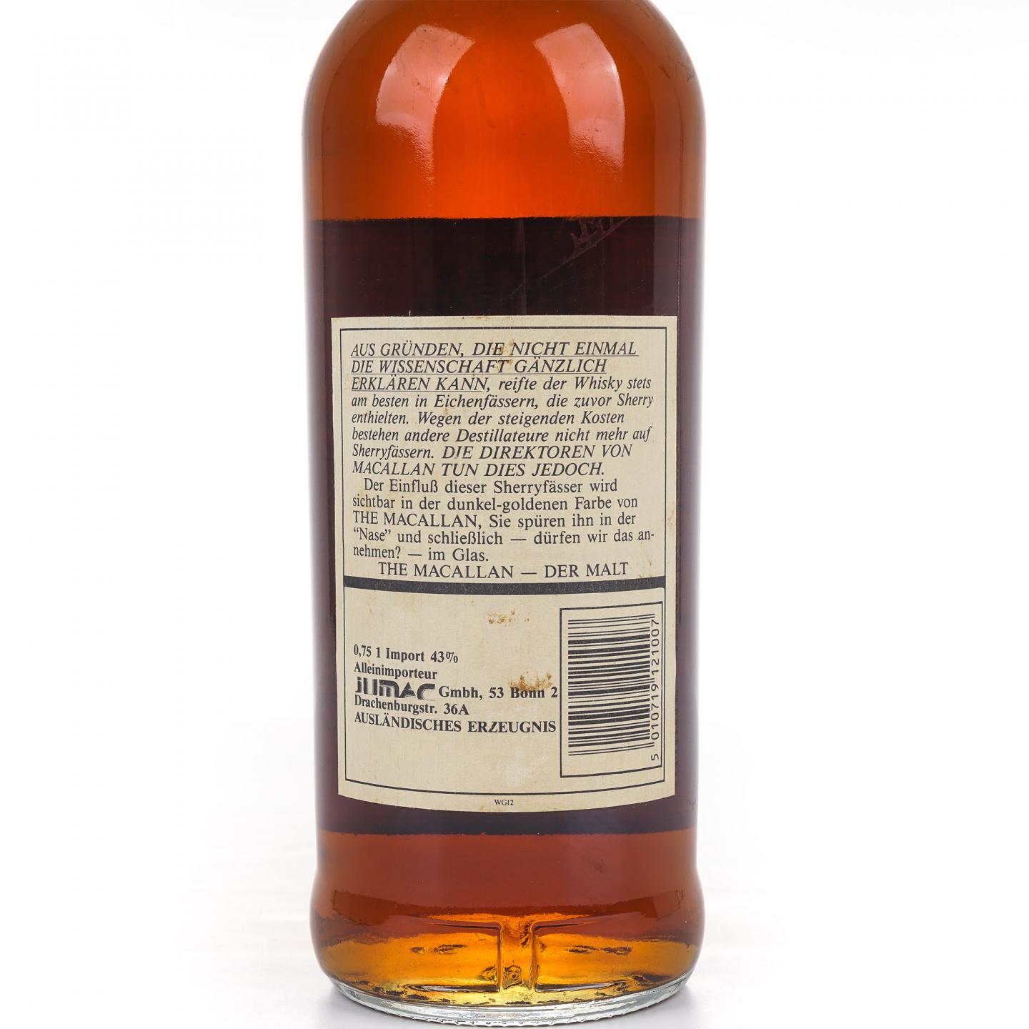 Macallan 麦卡伦 12年 庄园版 750ml