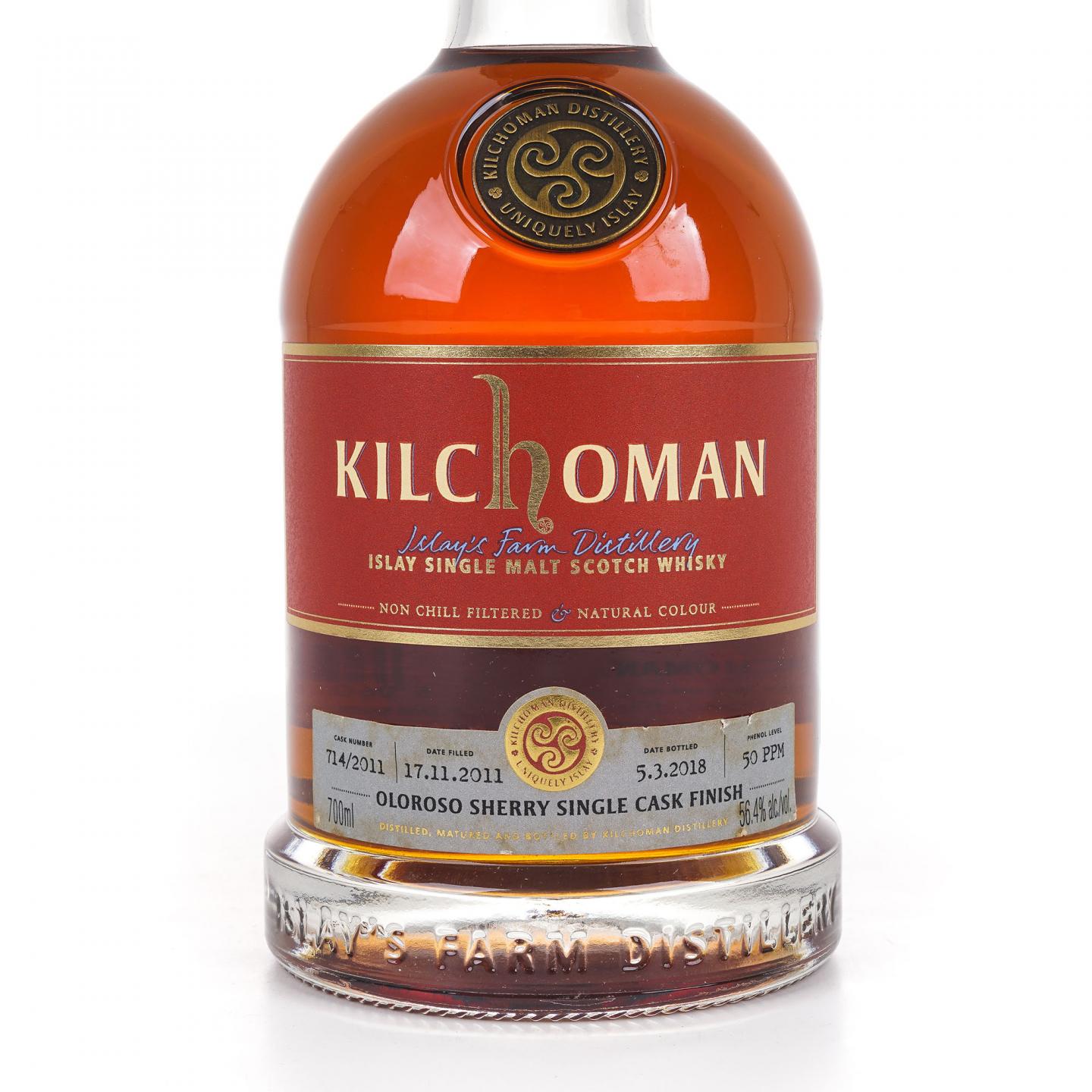 Kilchoman 齐侯门 2011-2018 雪莉单桶后熟 50PPM