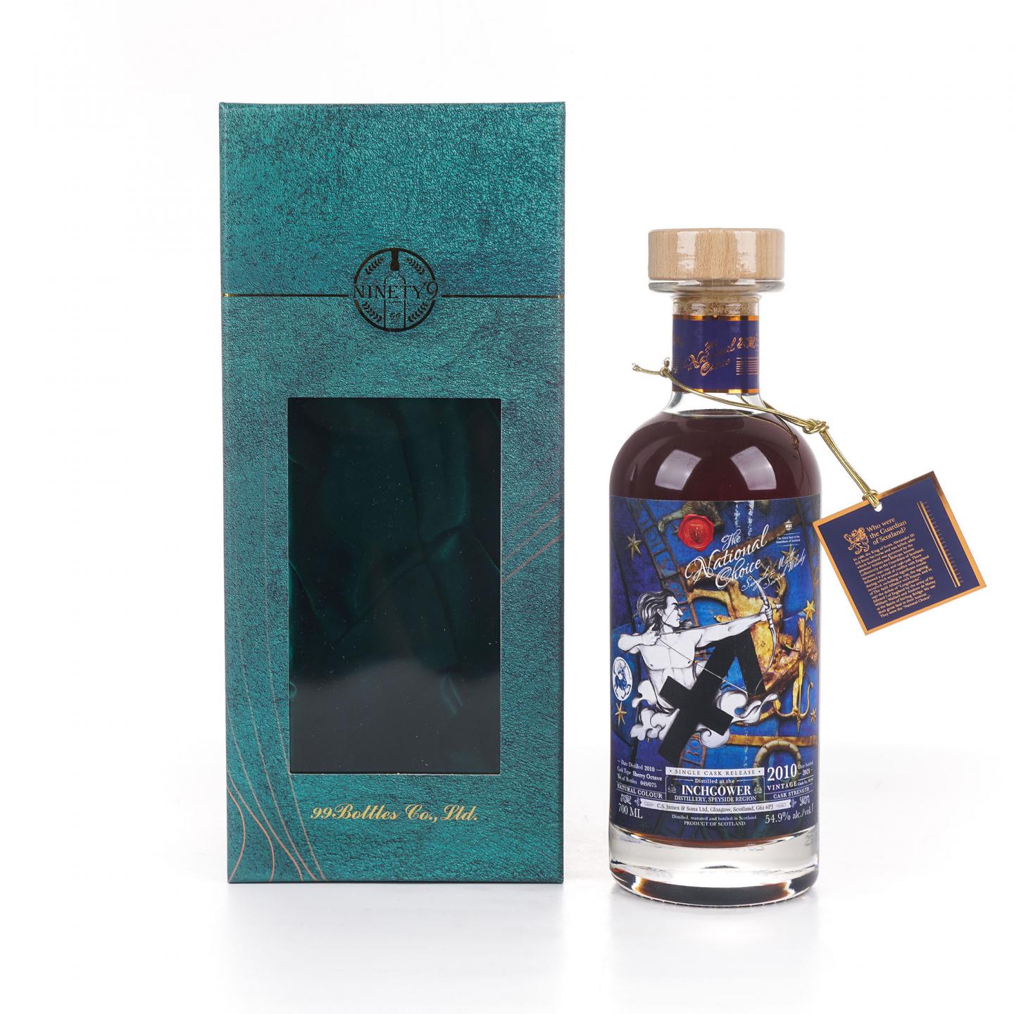 Inchgower 英尺高尔 2010-2021 桶强 雪莉单桶 CSJS