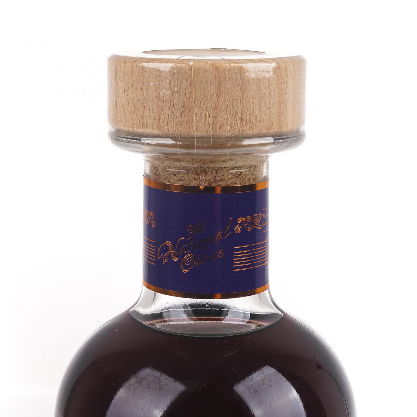 Inchgower 英尺高尔 2010-2021 桶强 雪莉单桶 CSJS