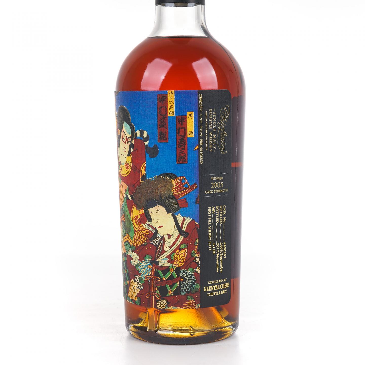 Glentauchers 格兰道奇 2005-2017 初填雪莉单桶Chieftain's IM