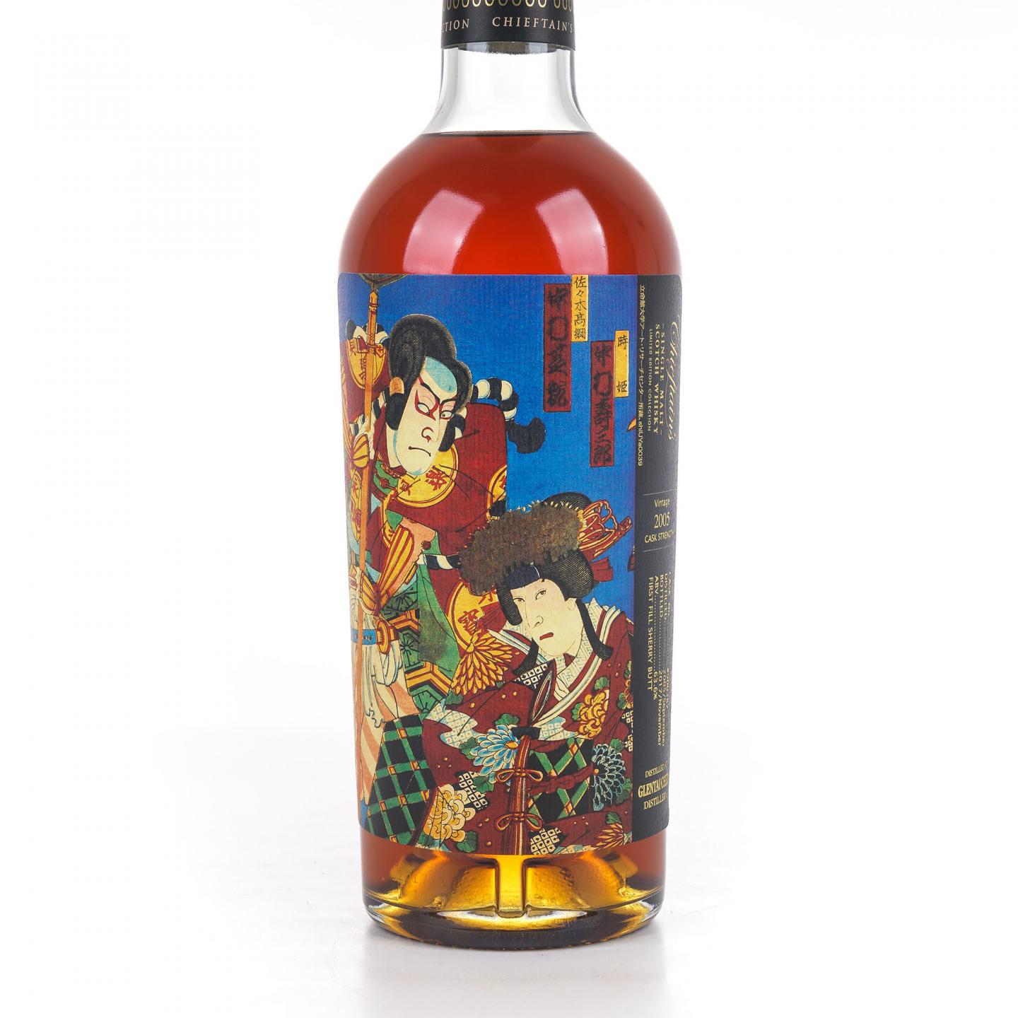 Glentauchers 格兰道奇 2005-2017 初填雪莉单桶Chieftain's IM