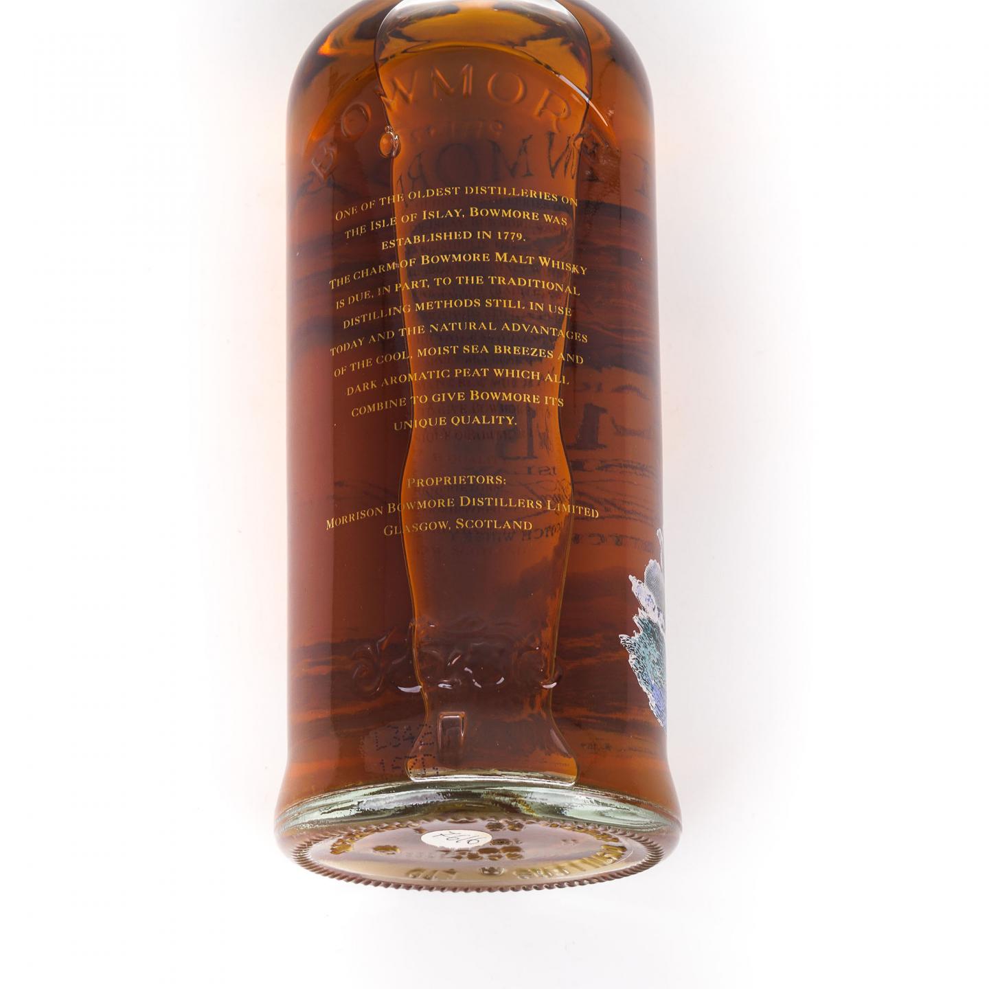 Bowmore 波摩 15年 Mariner 透明海鸥标 750ml