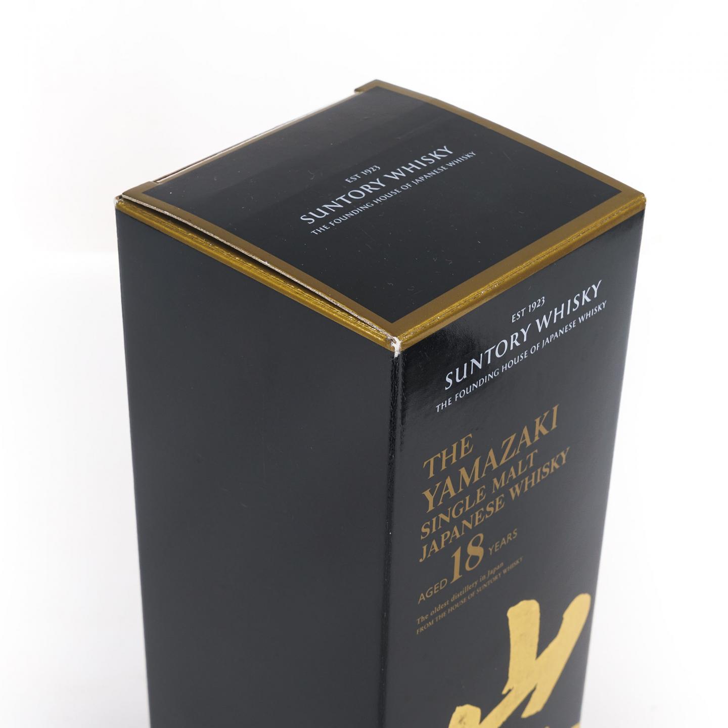 山崎 18年 黑标金字 No.968140