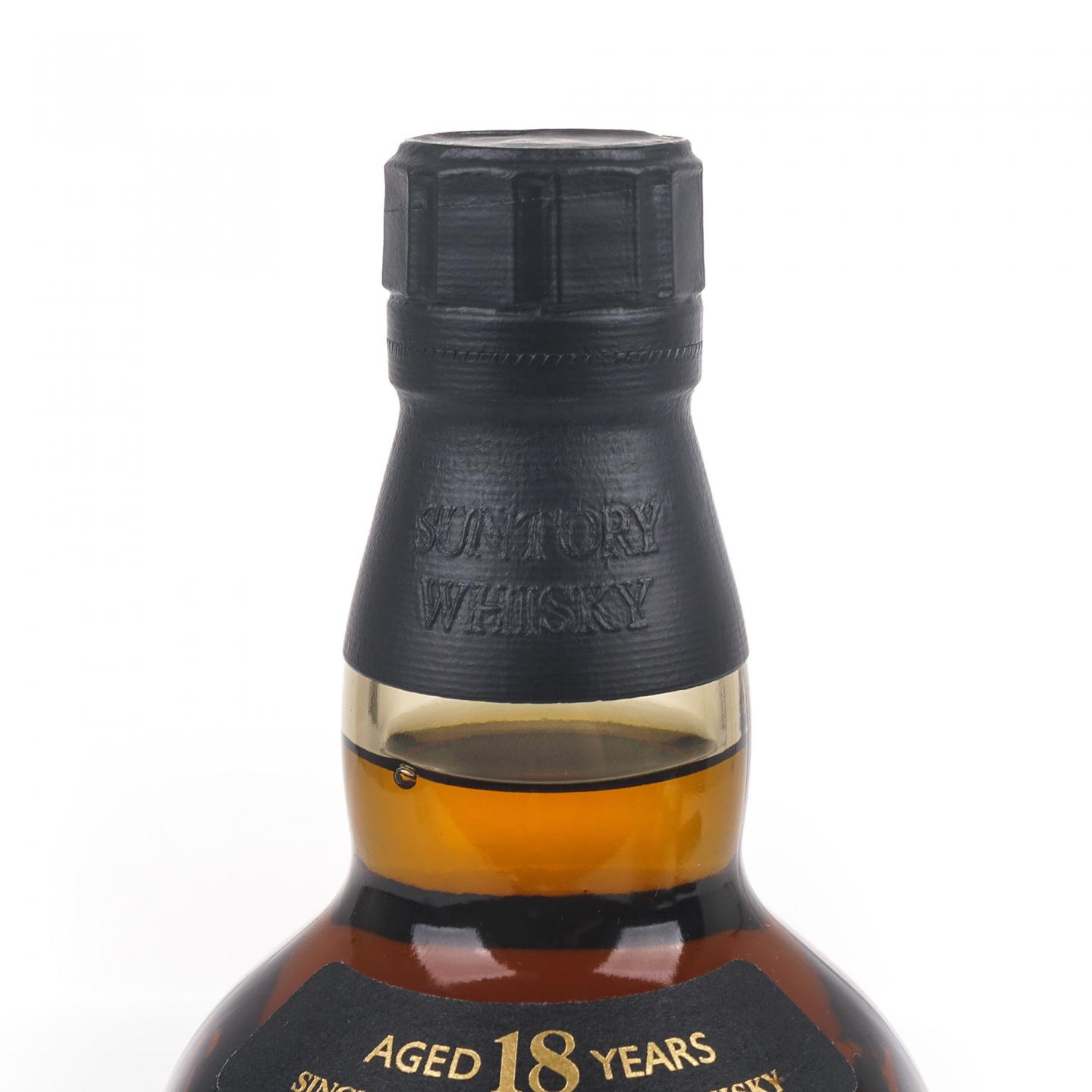 山崎 18年 黑标金字 No.983140