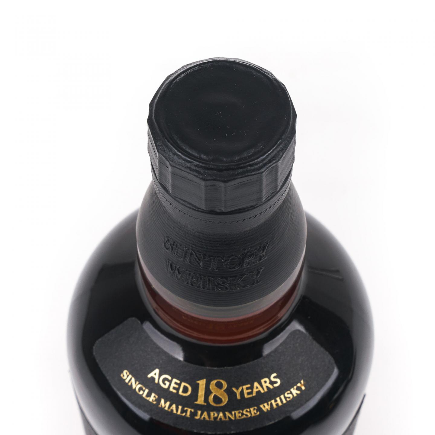 山崎 18年 黑标金字 No.983140