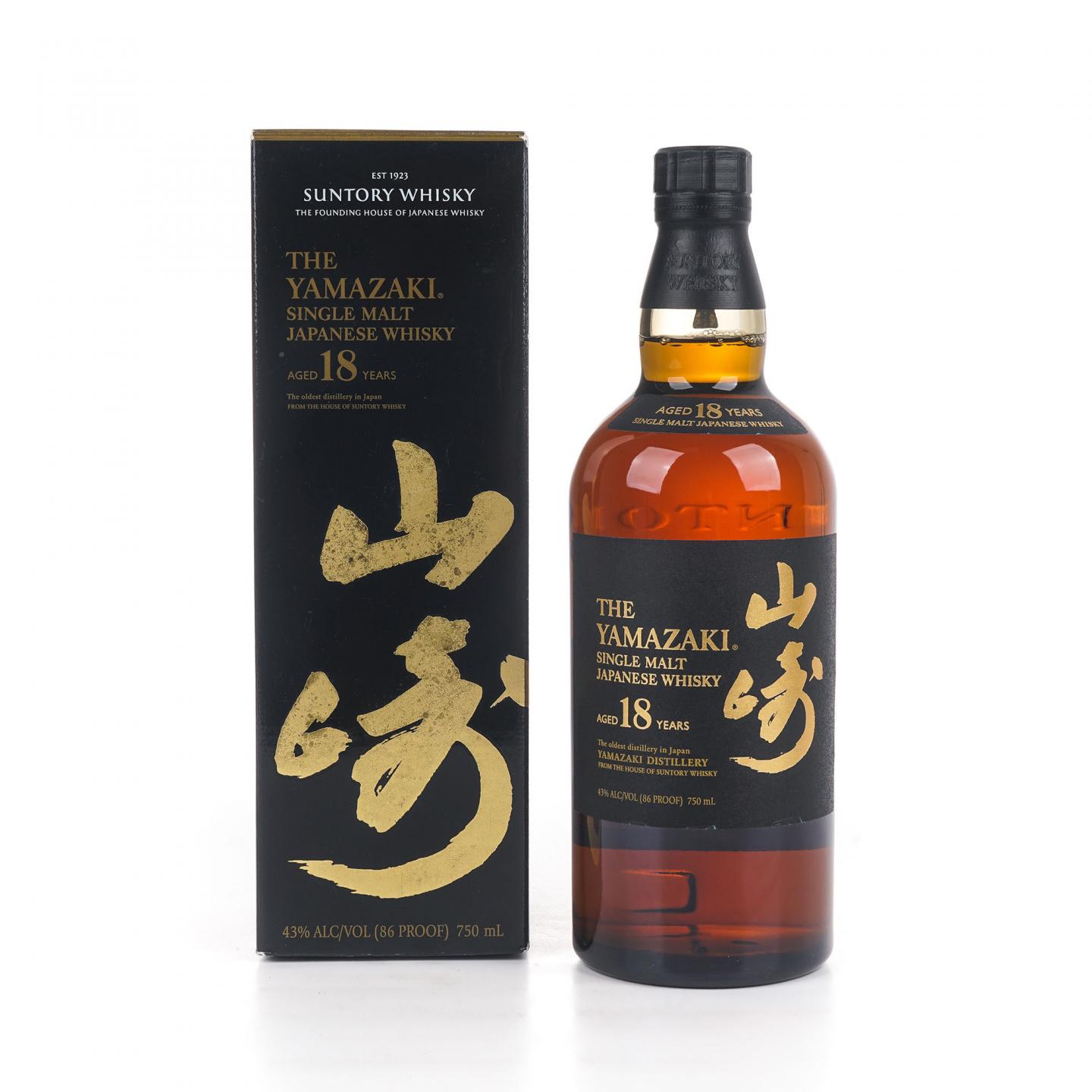 山崎 18年 黑标金字 750ml