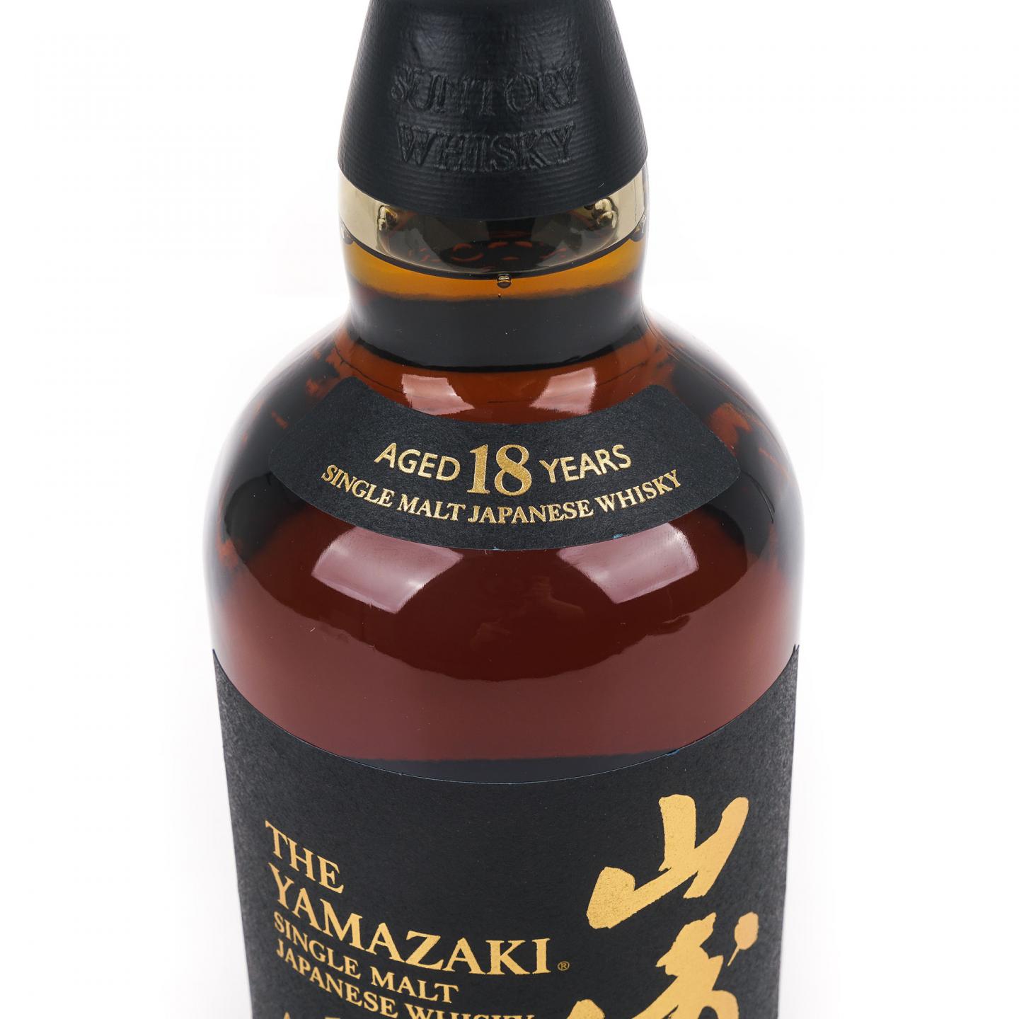 山崎 18年 黑标金字 750ml