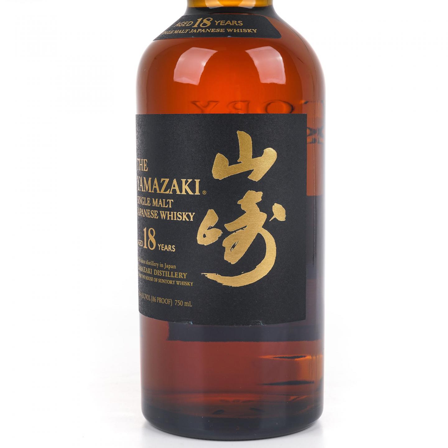 山崎 18年 黑标金字 750ml