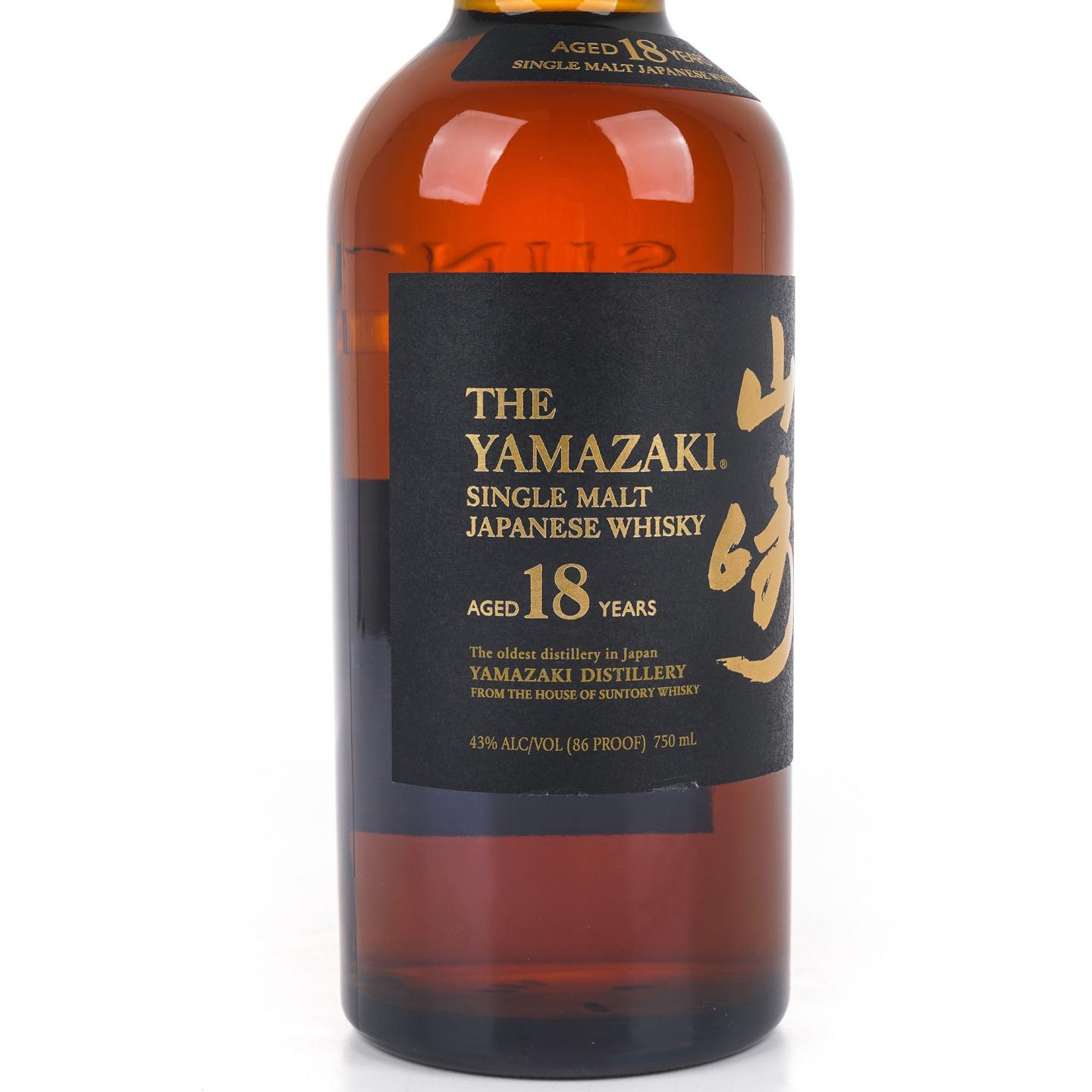 山崎 18年 黑标金字 750ml
