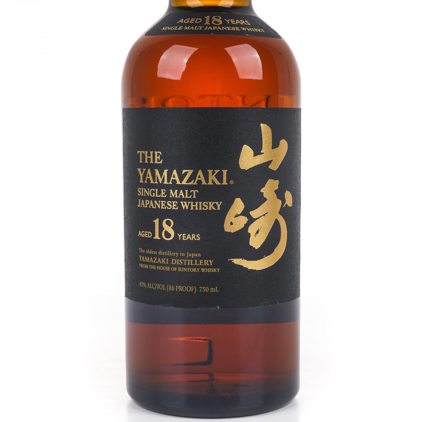 山崎 18年 黑标金字 750ml