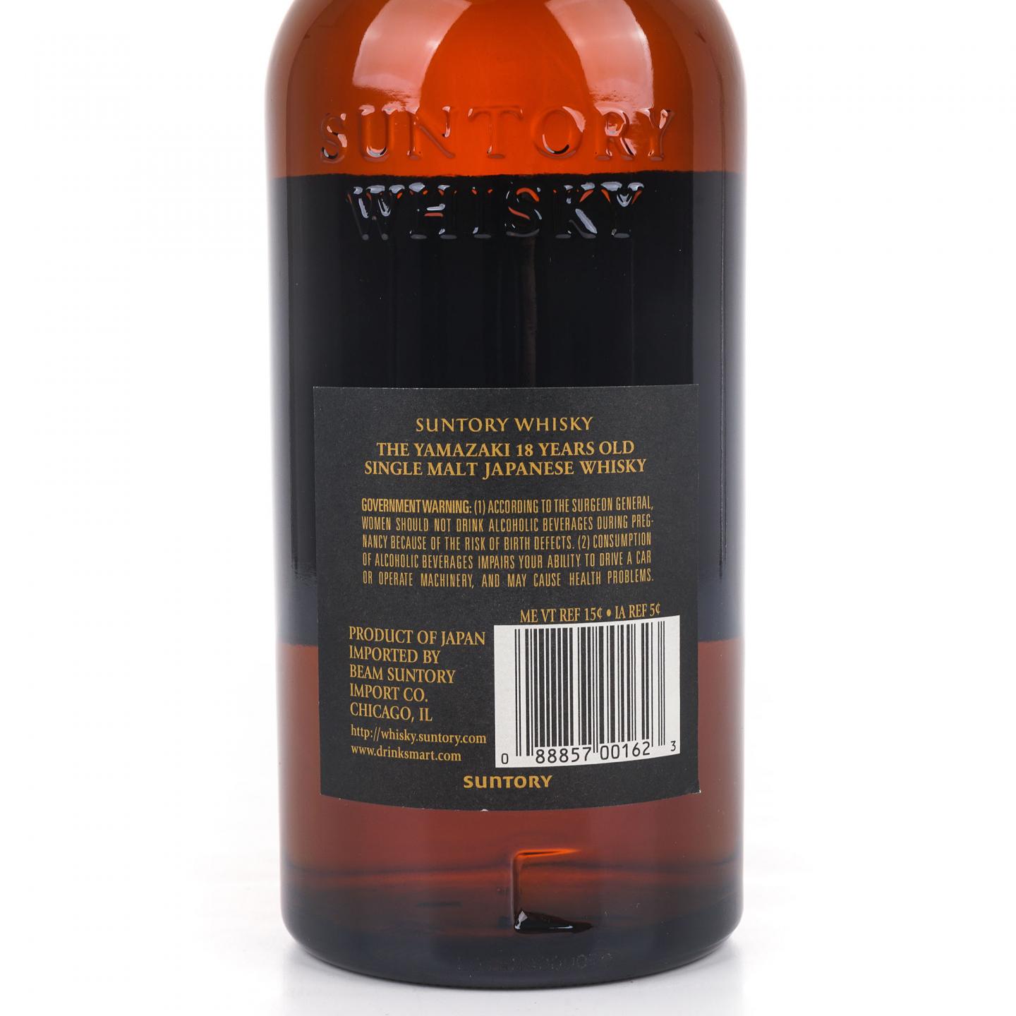 山崎 18年 黑标金字 750ml