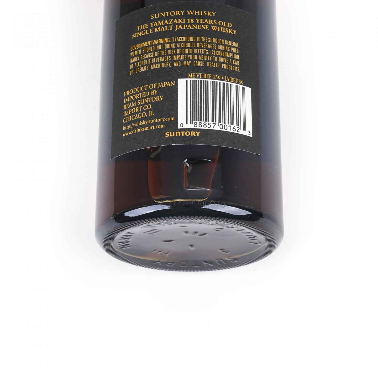 山崎 18年 黑标金字 750ml