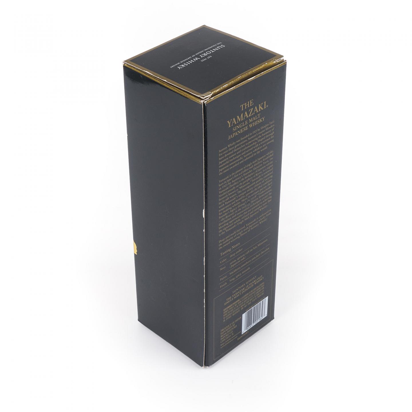 山崎 18年 黑标金字 750ml