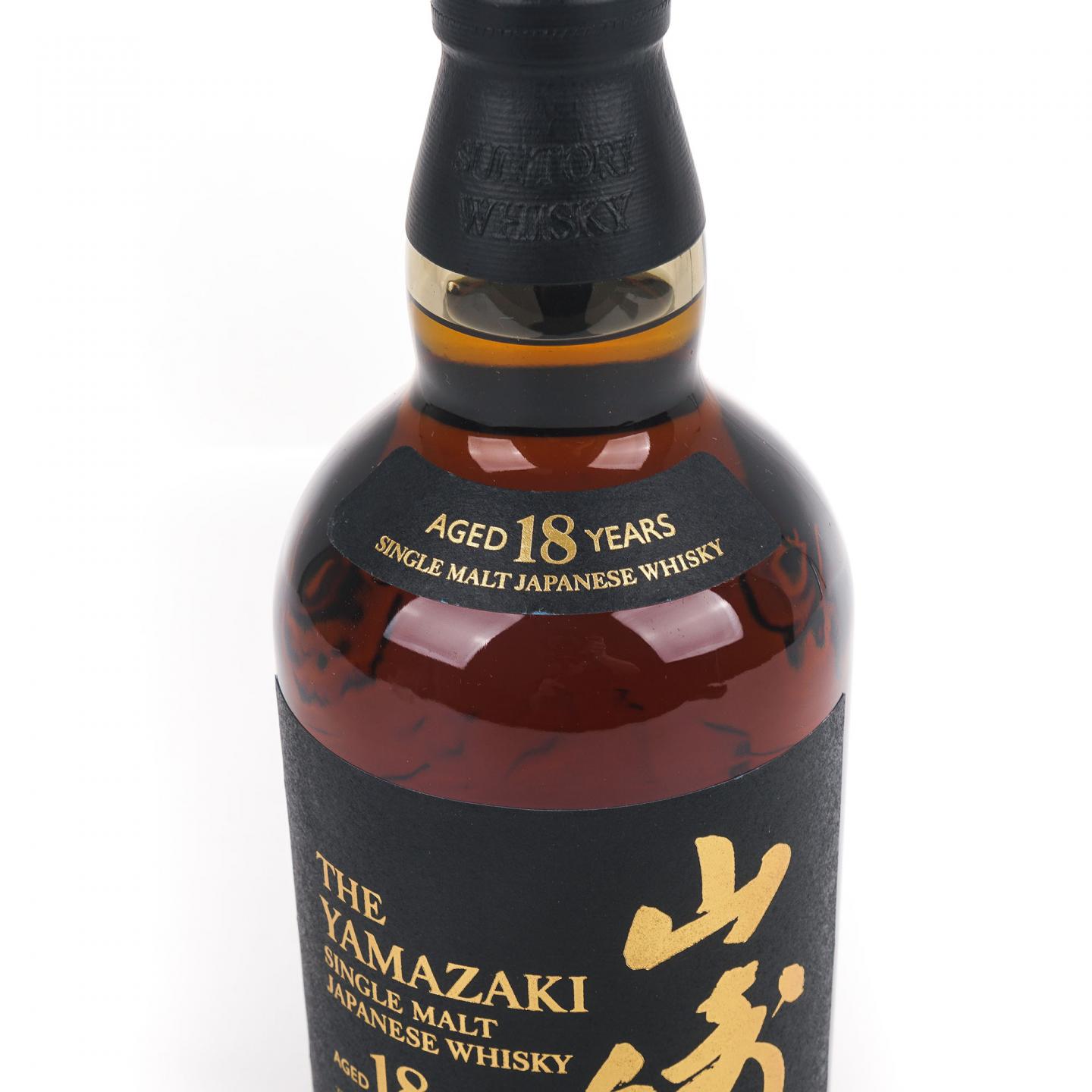 山崎 18年 黑标金字