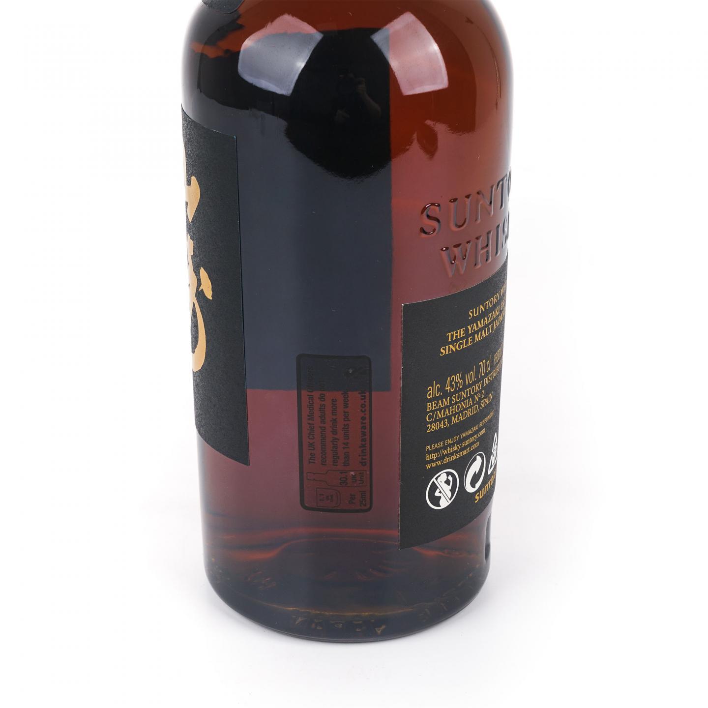 山崎 18年 黑标金字