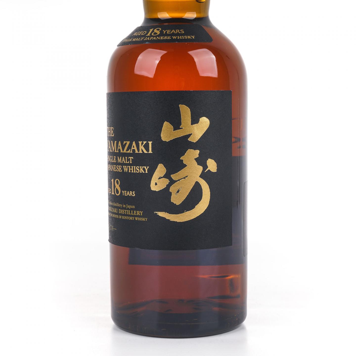 山崎 18年 黑标金字