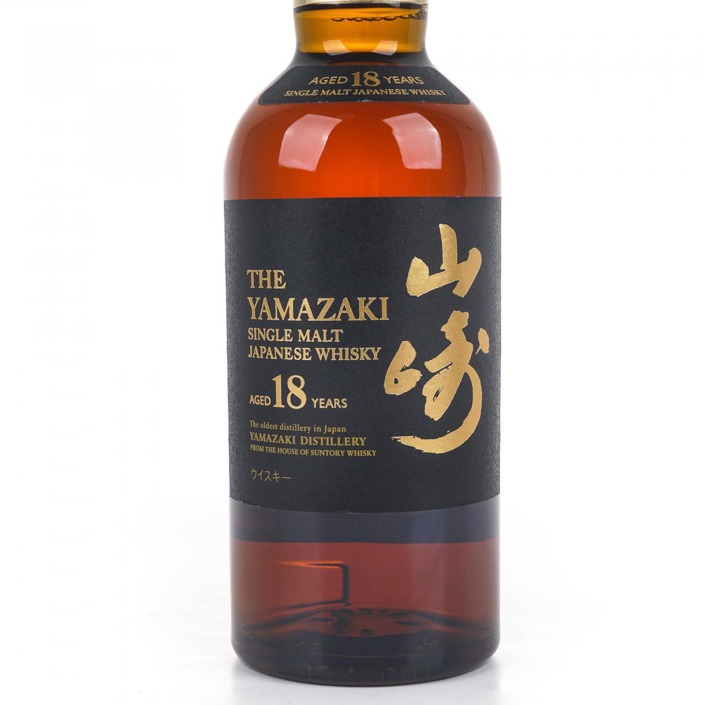 山崎 18年 黑标金字