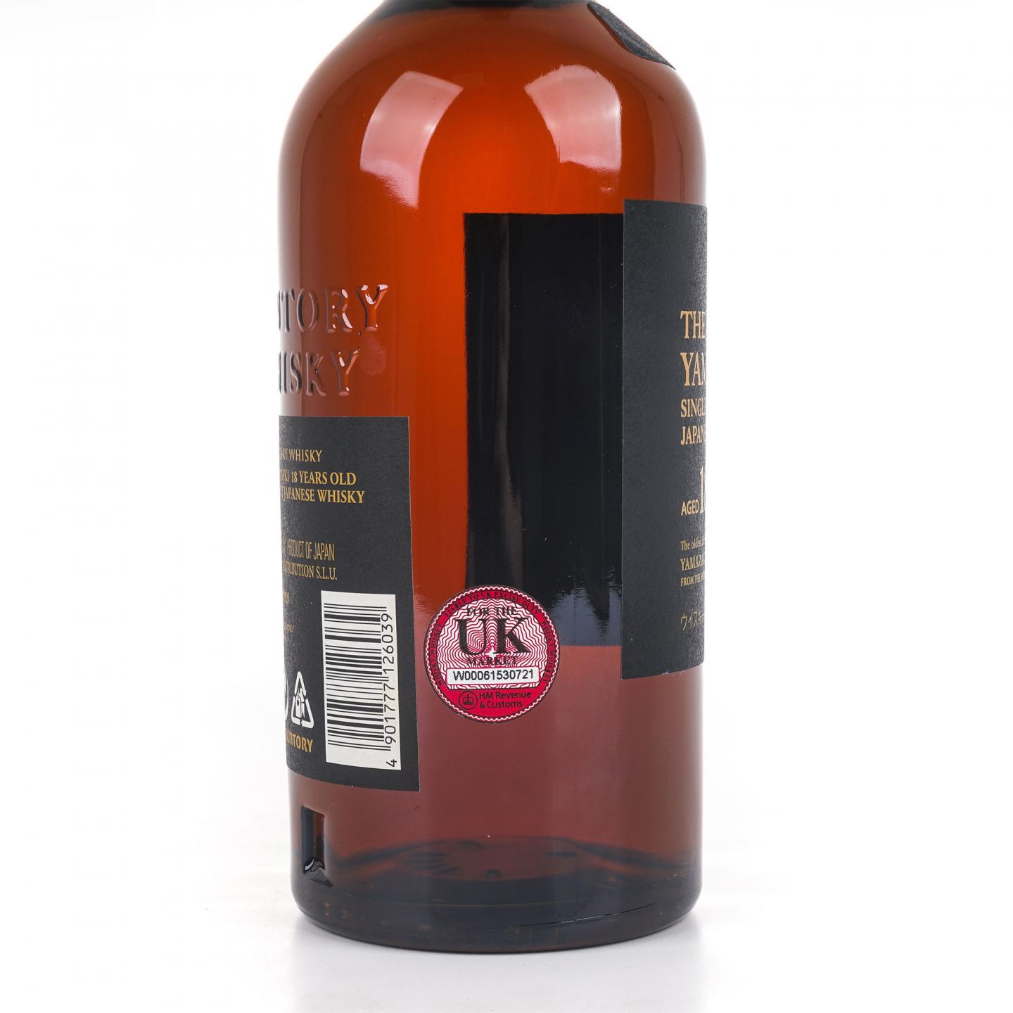 山崎 18年 黑标金字