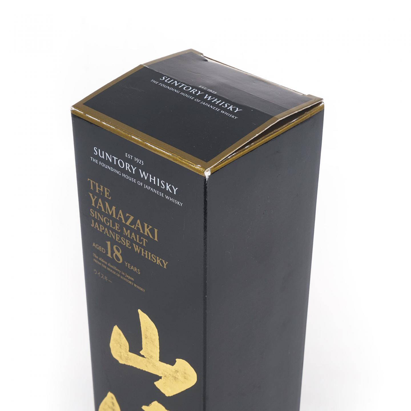 山崎 18年 黑标金字