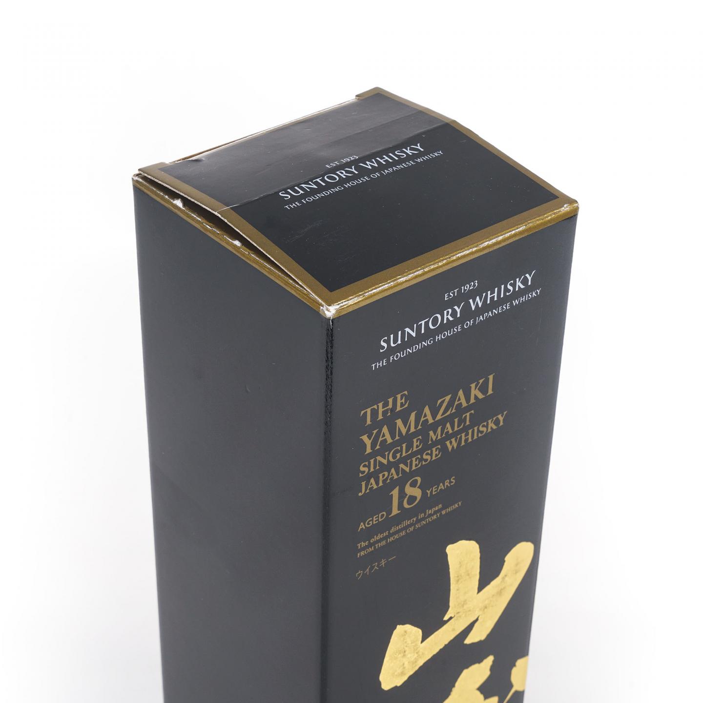 山崎 18年 黑标金字