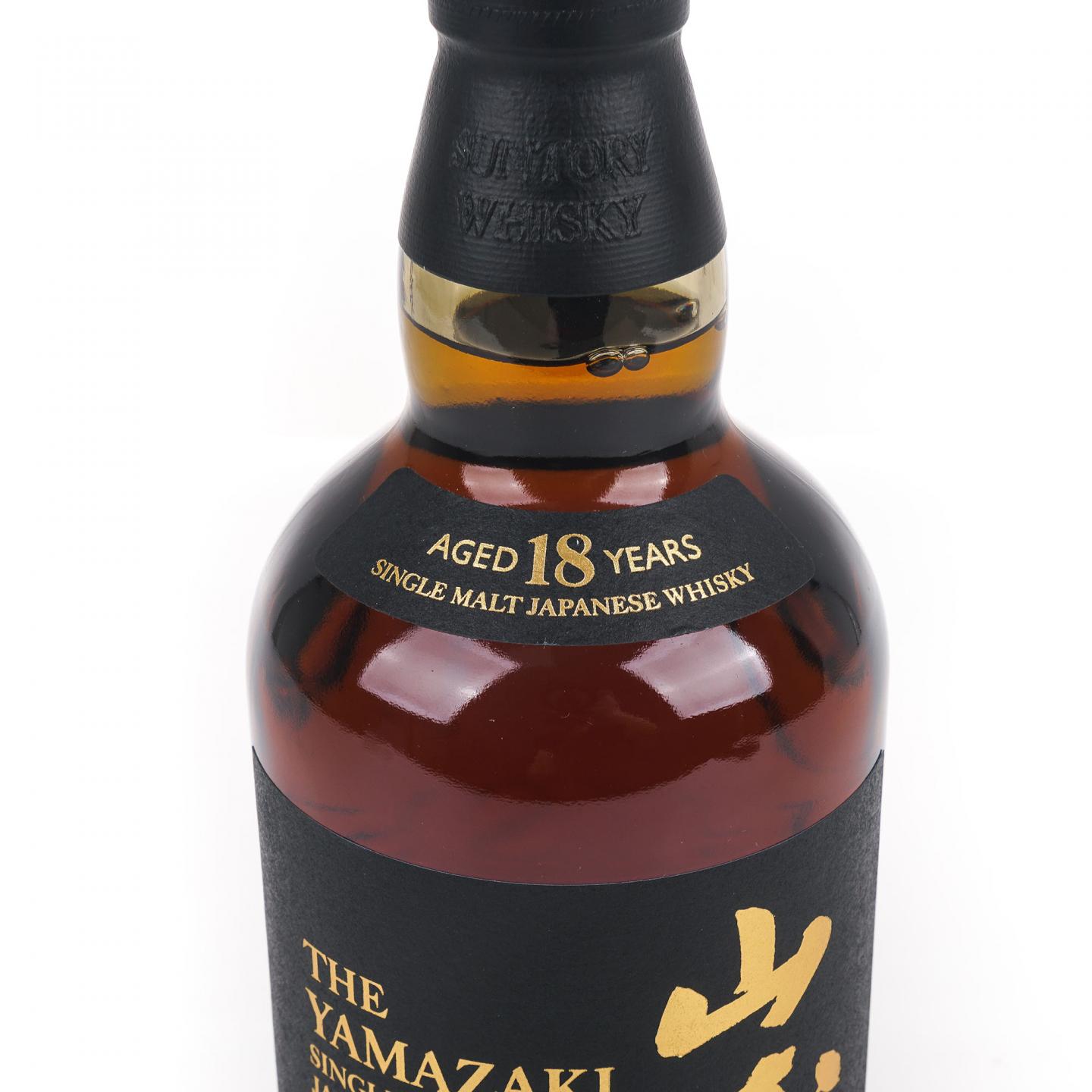 山崎 18年 黑标金字 700ml