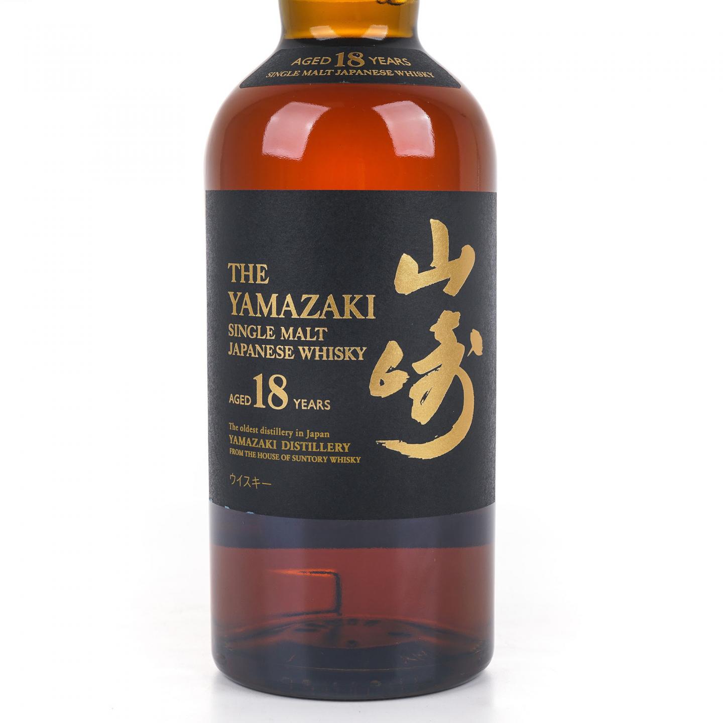 山崎 18年 黑标金字 700ml