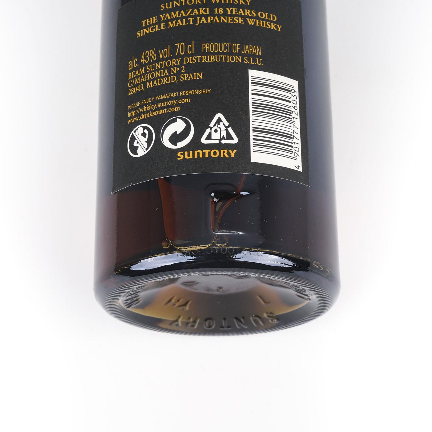 山崎 18年 黑标金字 700ml