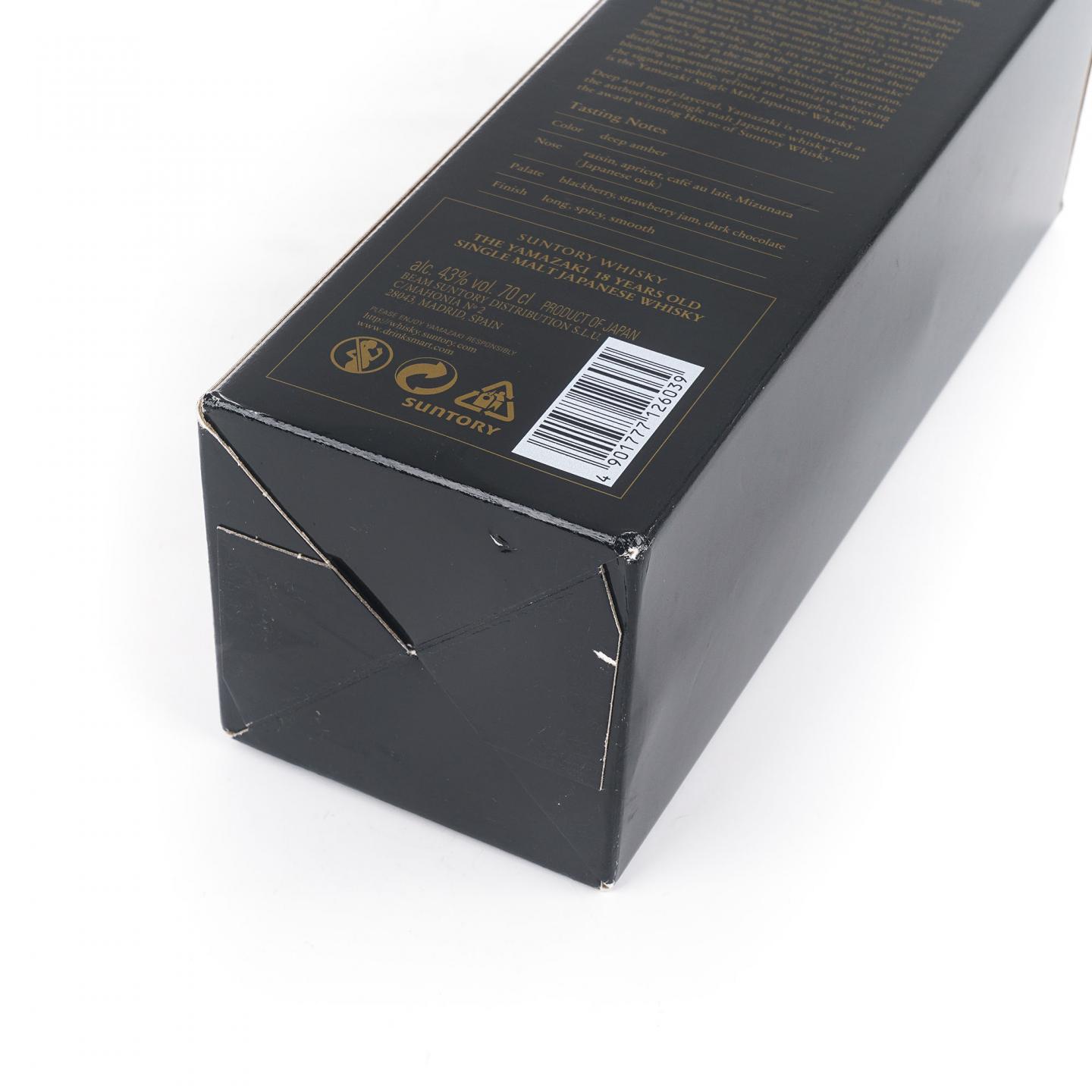 山崎 18年 黑标金字 700ml