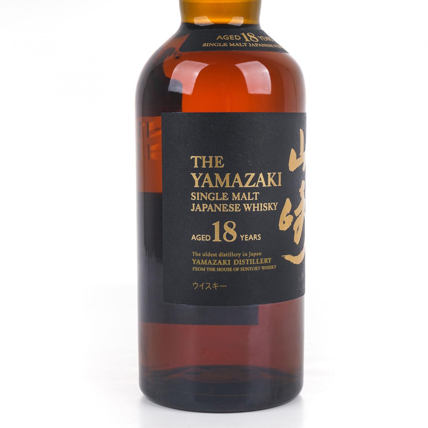 山崎 18年 黑标金字 No.954978