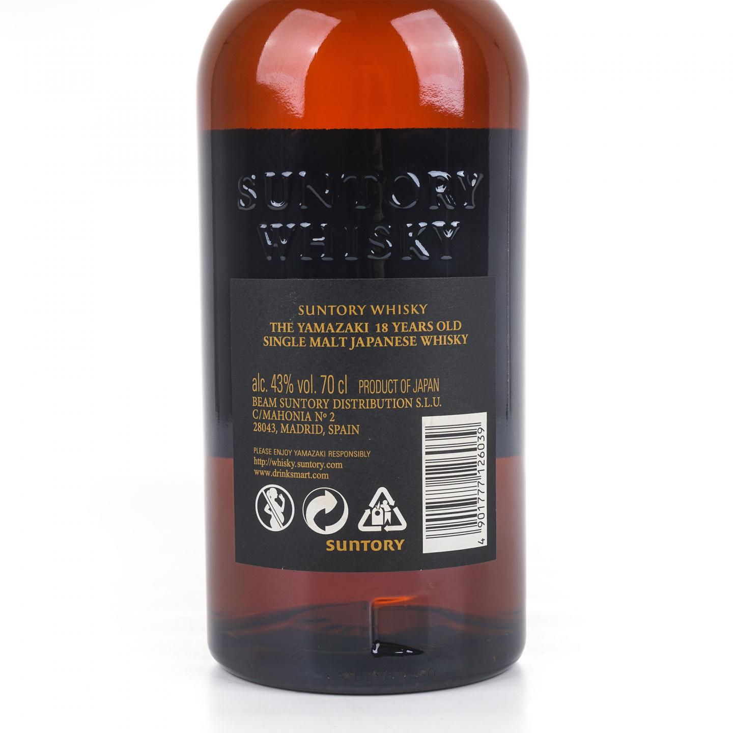 山崎 18年 黑标金字 700ML