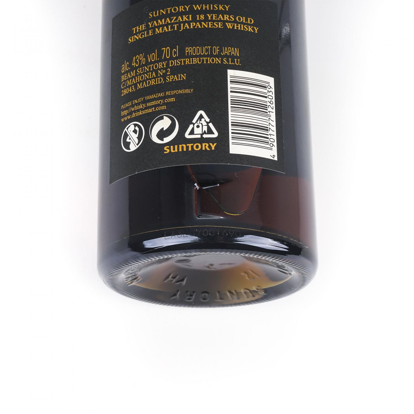 山崎 18年 黑标金字 700ML